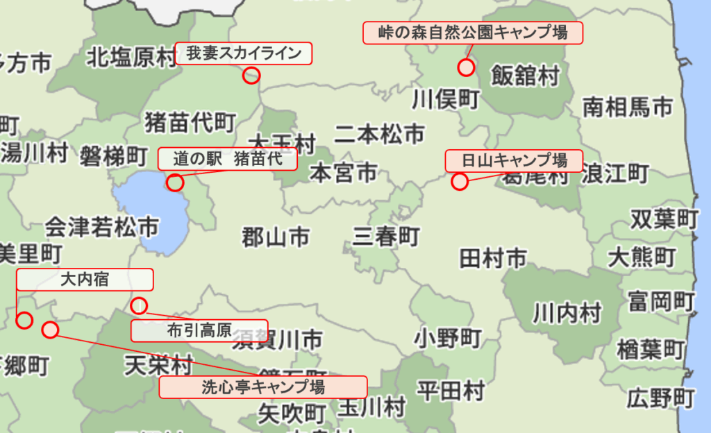 福島 穴場キャンプ場 マップ
