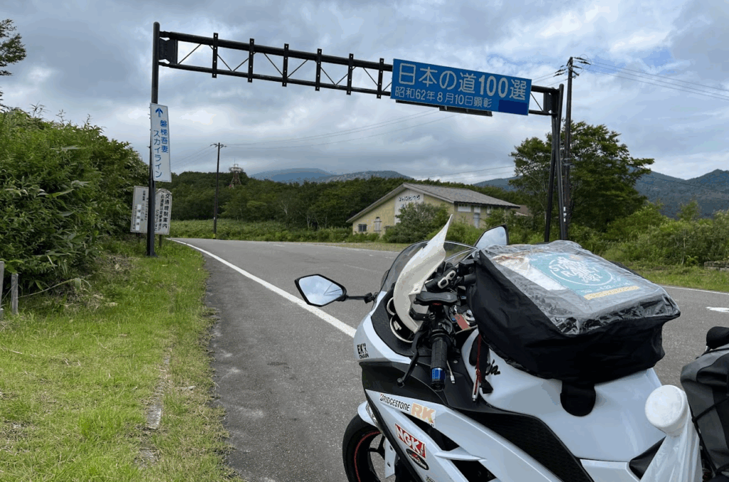 福島 ツーリング スポット