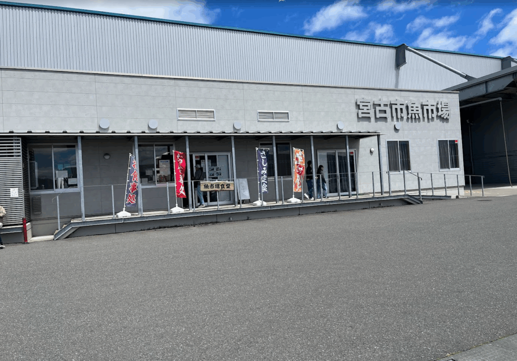 岩手　ツーリング　海鮮丼