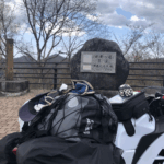 栃木　ツーリング　ルート