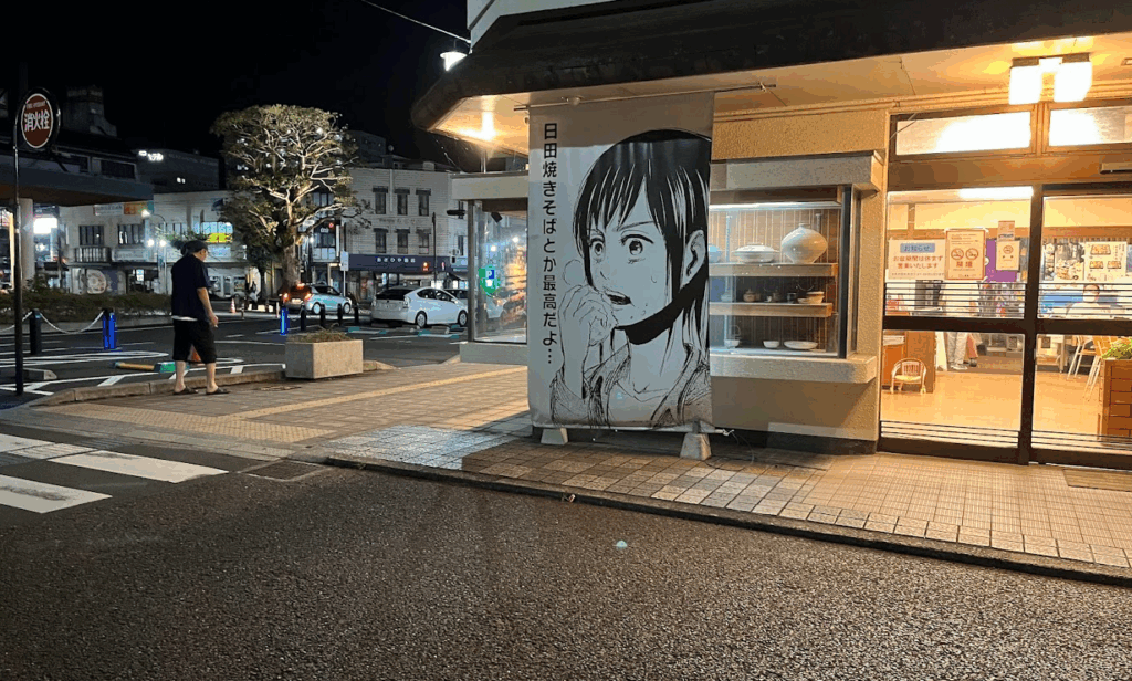 ソロツーリング　日田市