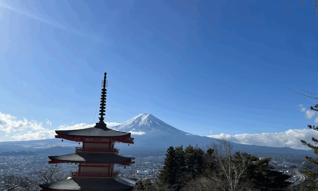 新倉山浅間公園