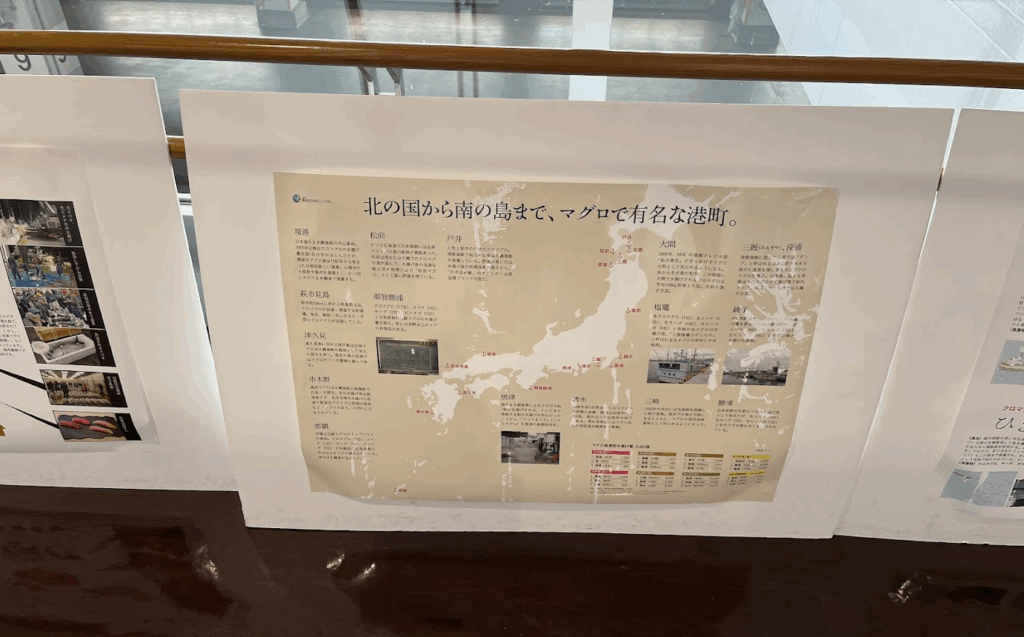 東北 ツーリング