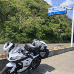 尾ヶ崎ウィング　ツーリング