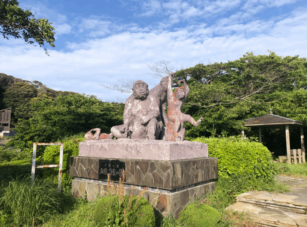 伊豆半島
