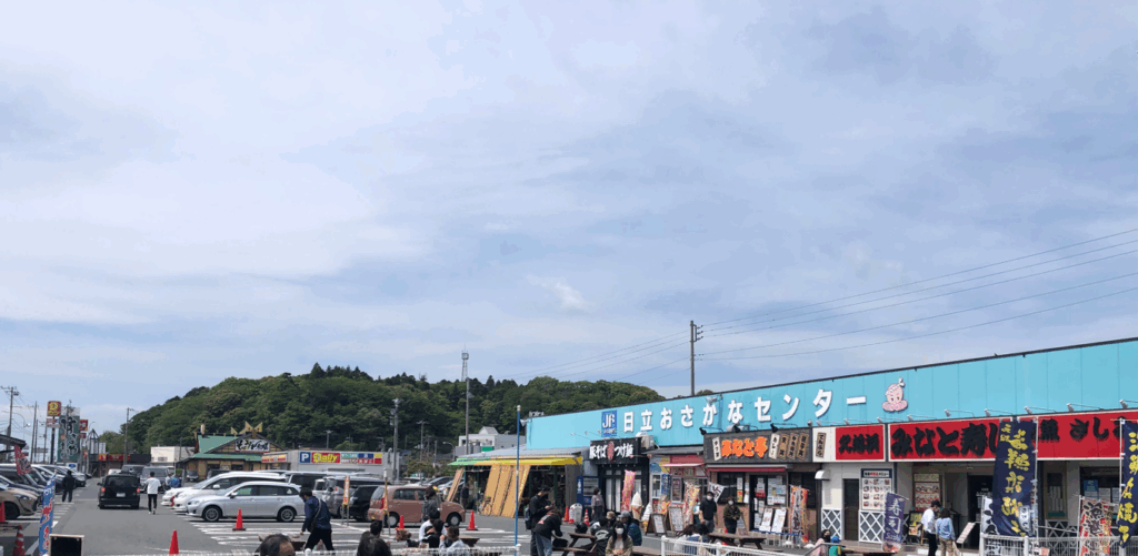 関東 ツーリング