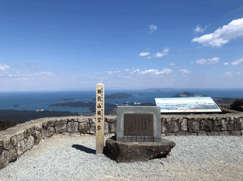 三重 ツーリング