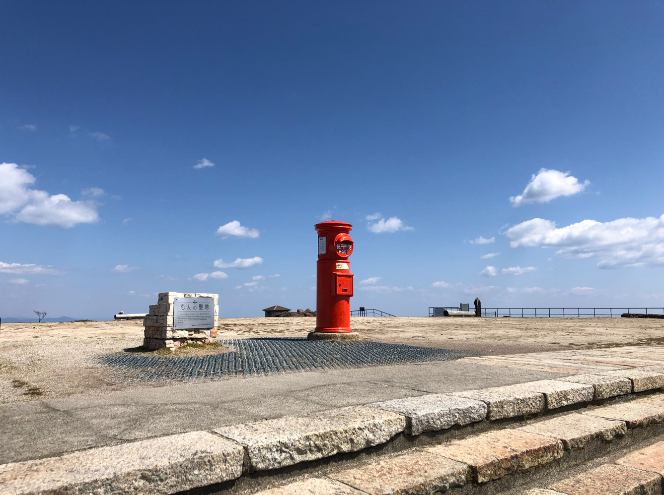 三重　ツーリングスポット