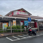 島根　ツーリング　