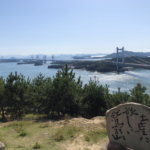 岡山　鷲羽山展望台