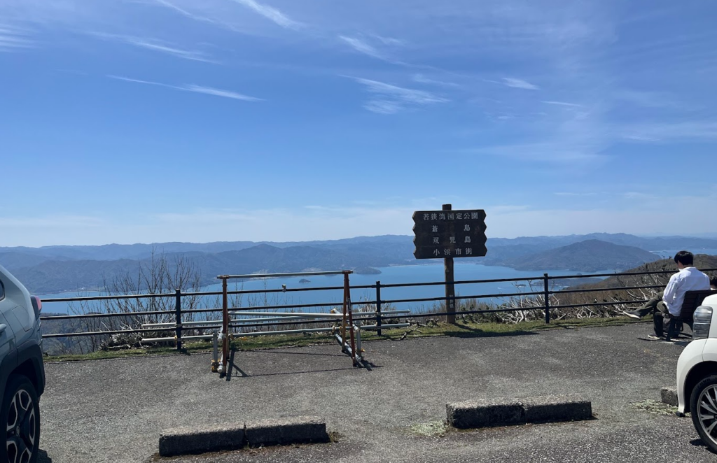 エンゼルライン 展望台